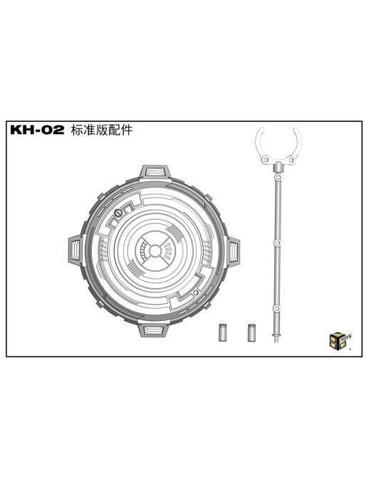 86Toys KH-02A Light-Up 1/12 Scale Display Base White