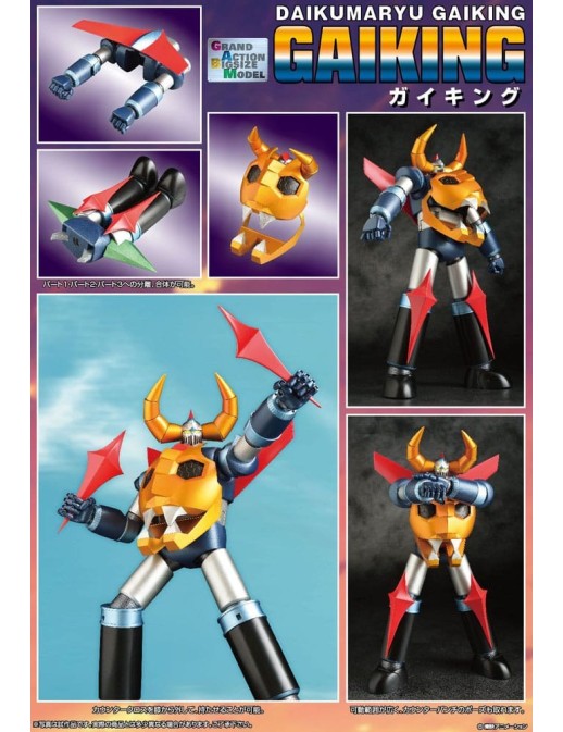 Evolution Toy Future Quest Grand Action Big Size Model Legend of Daiku-Maryu Gaiking