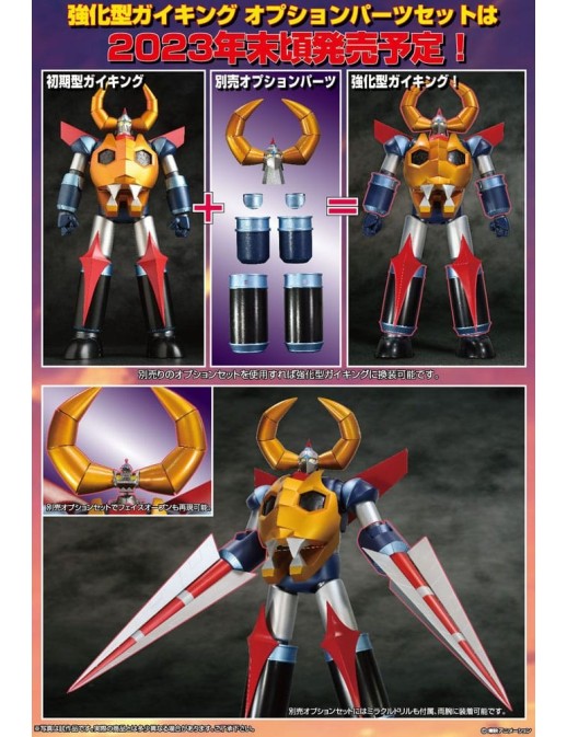 Evolution Toy Future Quest Grand Action Big Size Model Legend of Daiku-Maryu Gaiking