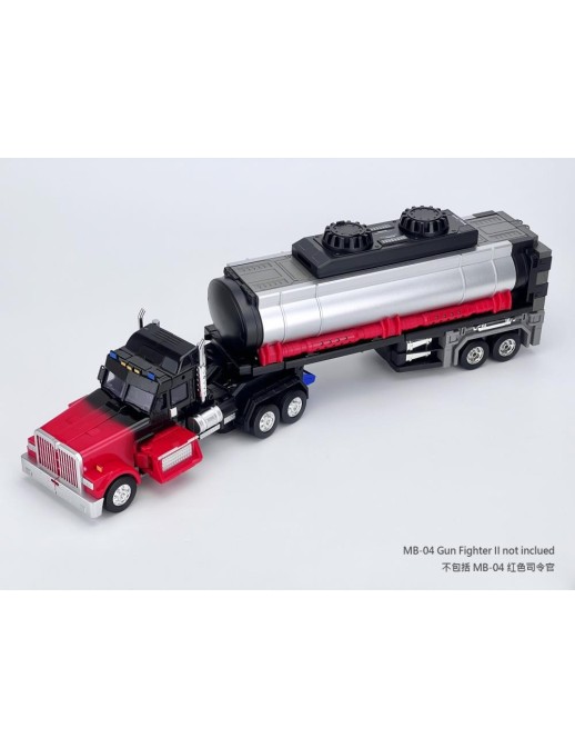 Fans Hobby Transformers Master Builder MB-09B Trailer Gunfighter II