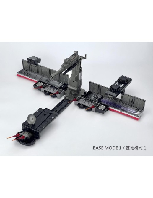 Fans Hobby Transformers Master Builder MB-09B Trailer Gunfighter II