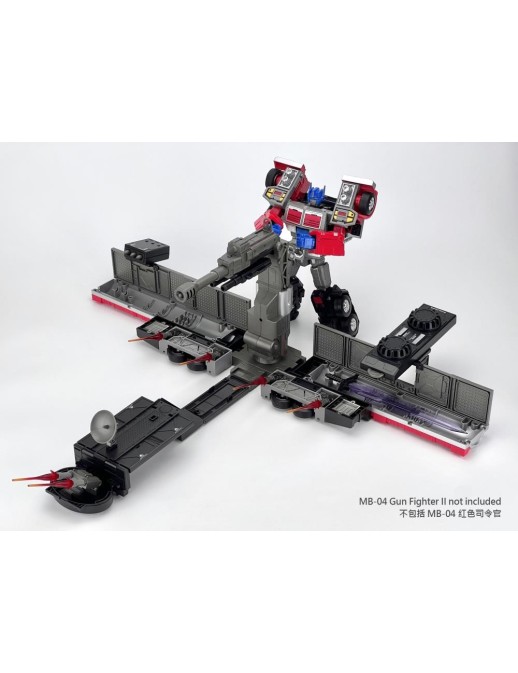 Fans Hobby Transformers Master Builder MB-09B Trailer Gunfighter II