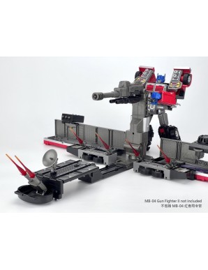 Fans Hobby Transformers Master Builder MB-09B Trailer Gunfighter II