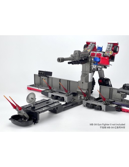 Fans Hobby Transformers Master Builder MB-09B Trailer Gunfighter II