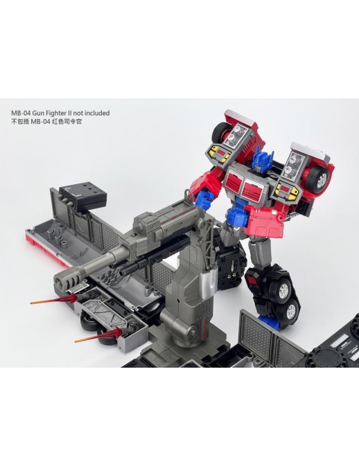 Fans Hobby Transformers Master Builder MB-09B Trailer Gunfighter II