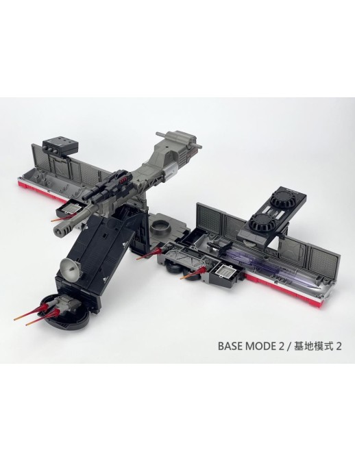 Fans Hobby Transformers Master Builder MB-09B Trailer Gunfighter II