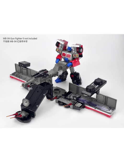 Fans Hobby Transformers Master Builder MB-09B Trailer Gunfighter II