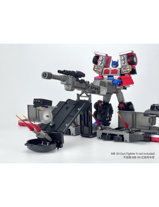 Fans Hobby Transformers Master Builder MB-09B Trailer Gunfighter II