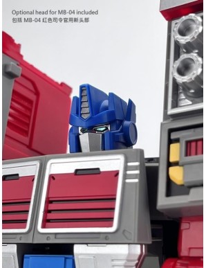 Fans Hobby Transformers Master Builder MB-09B Trailer Gunfighter II