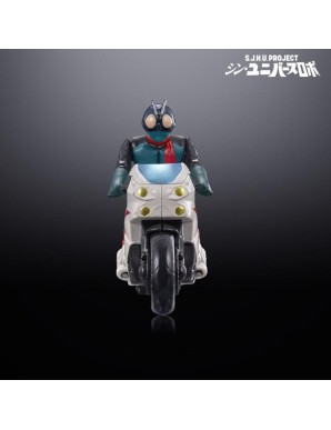 Bandai Shin Japan Heroes Universe PROJECT Shin Universal Robot Exclusive
