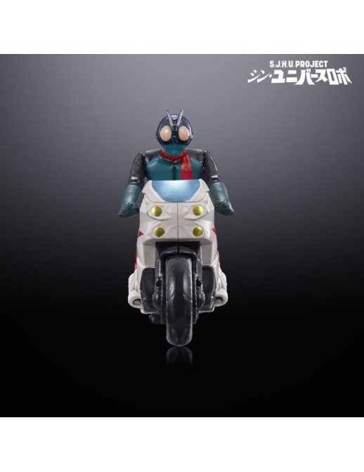Bandai Shin Japan Heroes Universe PROJECT Shin Universal Robot Exclusive