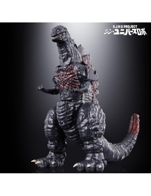Bandai Shin Japan Heroes Universe PROJECT Shin Universal Robot Exclusive