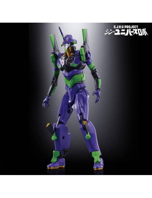 Bandai Shin Japan Heroes Universe PROJECT Shin Universal Robot Exclusive