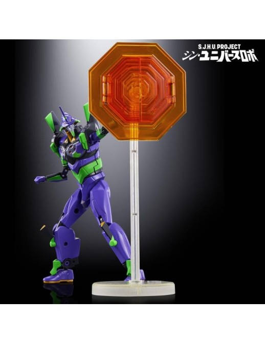 Bandai Shin Japan Heroes Universe PROJECT Shin Universal Robot Exclusive