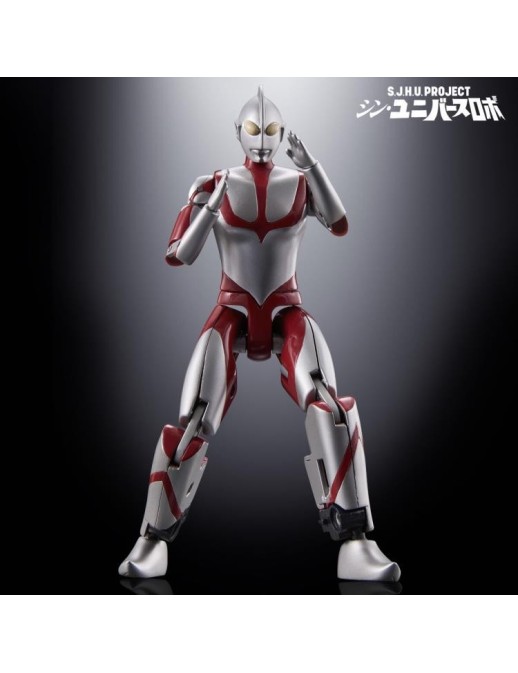 Bandai Shin Japan Heroes Universe PROJECT Shin Universal Robot Exclusive