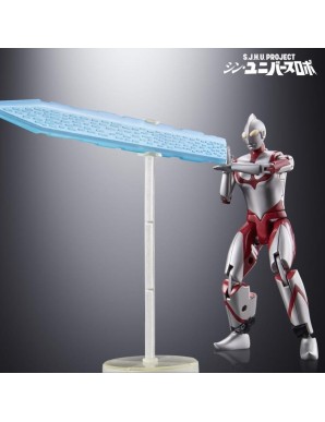 Bandai Shin Japan Heroes Universe PROJECT Shin Universal Robot Exclusive
