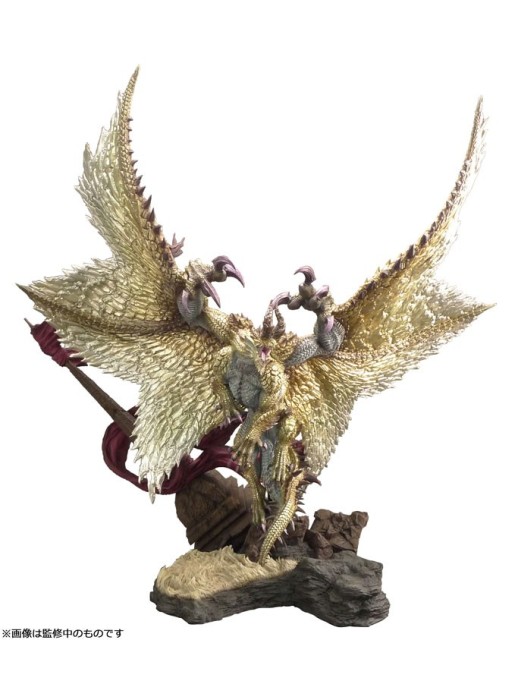 Capcom Figure Builders Creators Model Monster Hunter Shagaru Magala