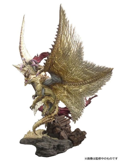 Capcom Figure Builders Creators Model Monster Hunter Shagaru Magala