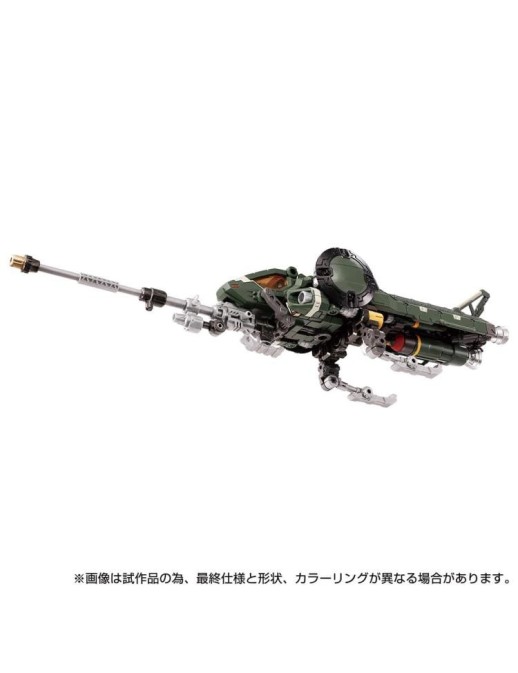 Takara Tomy Diaclone Reboot Tactical Mover Hawk Modular Mode Space Marine Corps Version