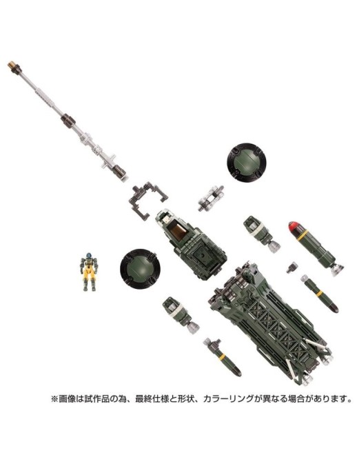 Takara Tomy Diaclone Reboot Tactical Mover Hawk Modular Mode Space Marine Corps Version