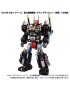 Takara Tomy Diaclone Reboot DA-100 Robot Base Aerial Mobile Fortress Cloud Across