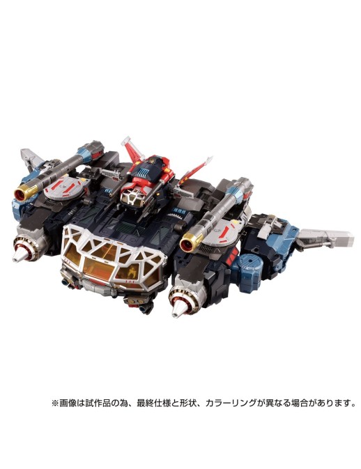 Takara Tomy Diaclone Reboot DA-100 Robot Base Aerial Mobile Fortress Cloud Across