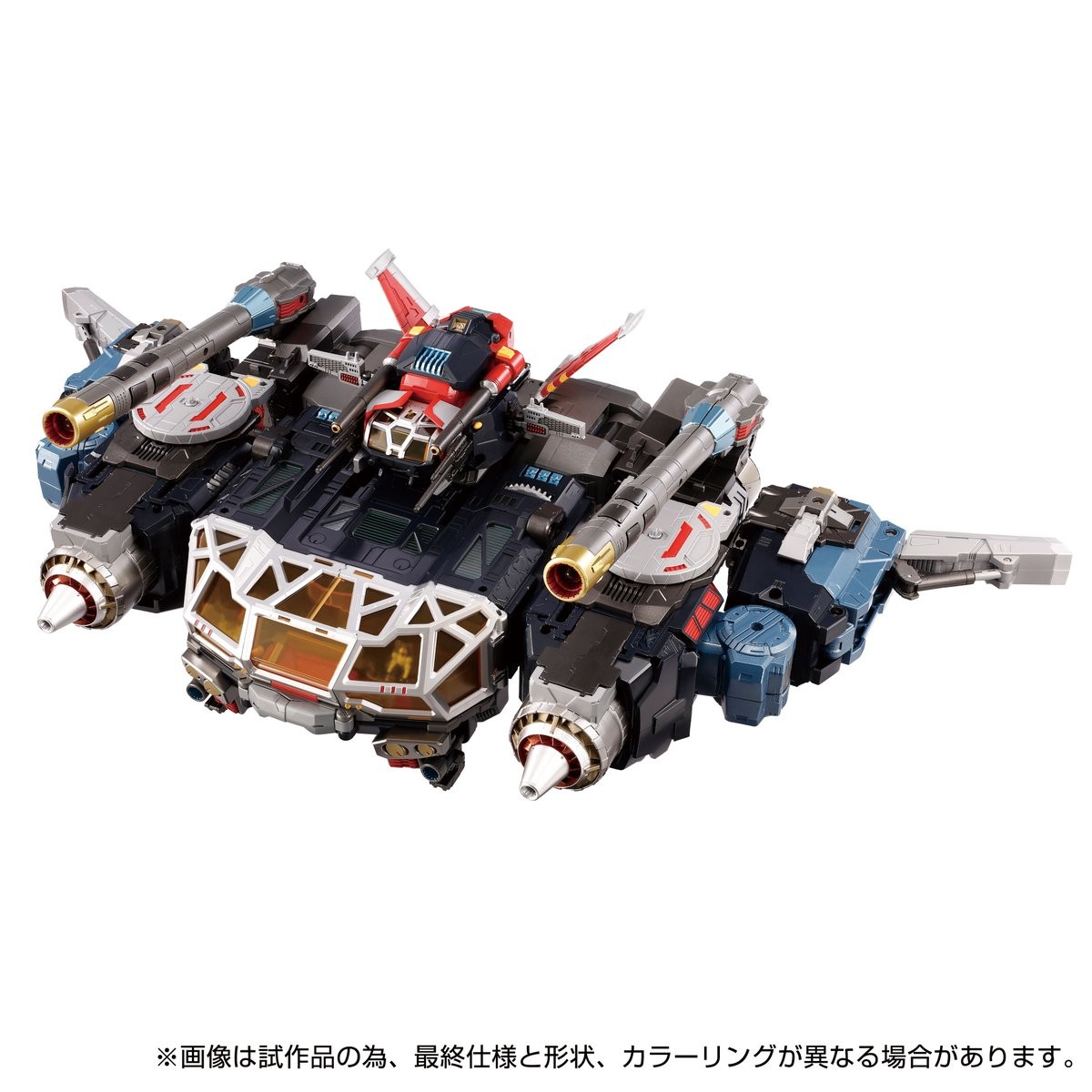 TAKARA TOMY DIACLONE REBOOT DA-100 ROBOT BASE AERIAL MOBILE FORTRESS CLOUD ACROSS