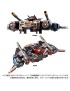 Takara Tomy Diaclone Reboot DA-100 Robot Base Aerial Mobile Fortress Cloud Across