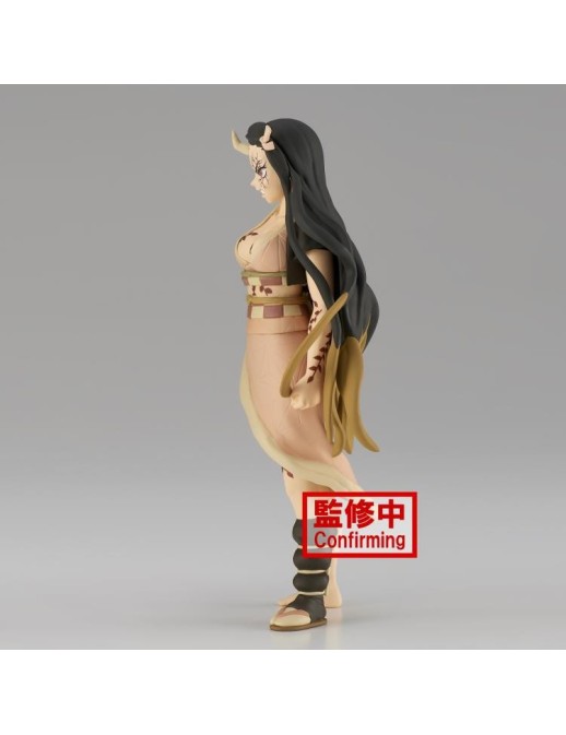 Banpresto Demon Slayer Kimetsu no Yaiba Vol. 27 Nezuko Kamado