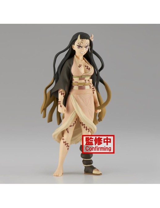 Banpresto Demon Slayer Kimetsu no Yaiba Vol. 27 Nezuko Kamado
