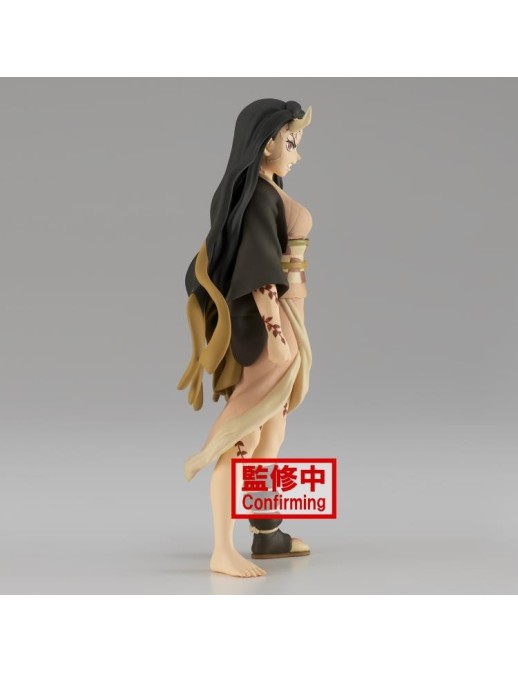 Banpresto Demon Slayer Kimetsu no Yaiba Vol. 27 Nezuko Kamado