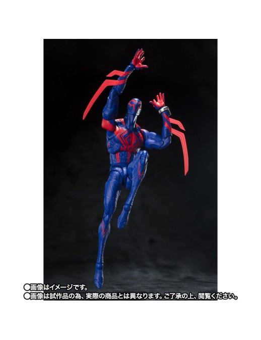 Bandai S.H. Figuarts Spider-Man: Across the Spider-Verse Spider-Man 2099