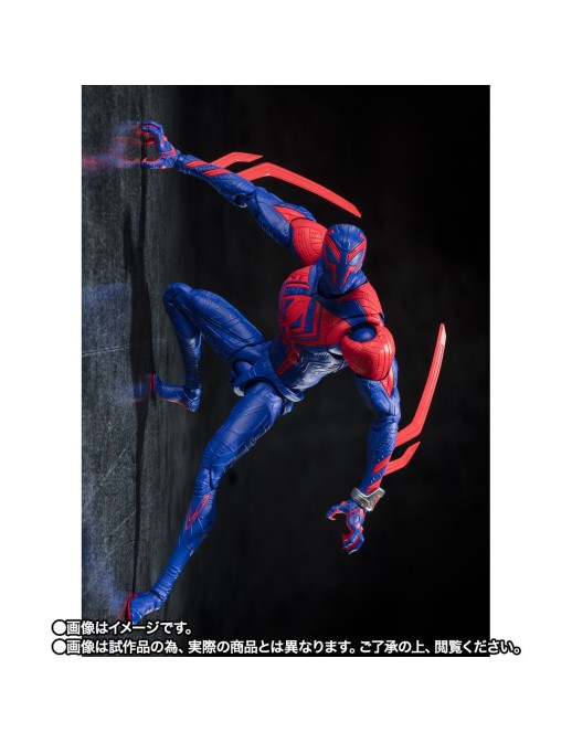 Bandai S.H. Figuarts Spider-Man: Across the Spider-Verse Spider-Man 2099