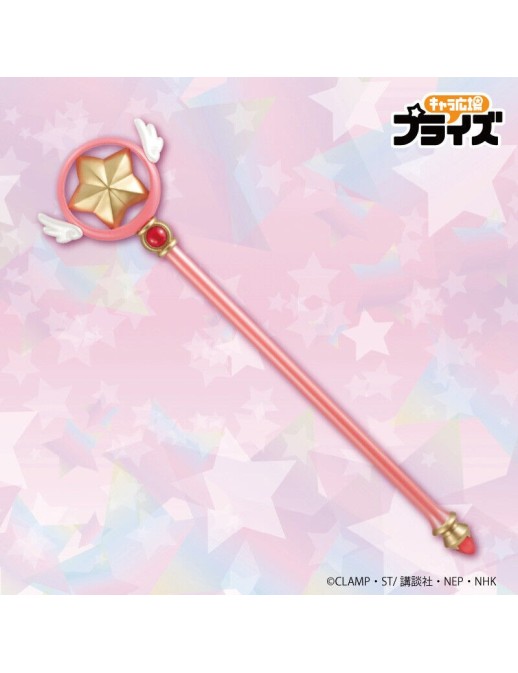 Furyu Cardcaptor Sakura Clear Card Star Wand