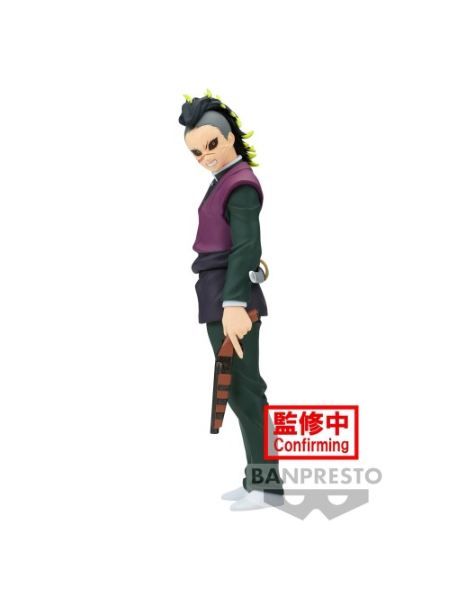 Banpresto Demon Slayer Kimetsu no Yaiba Vol. 44 Genya
