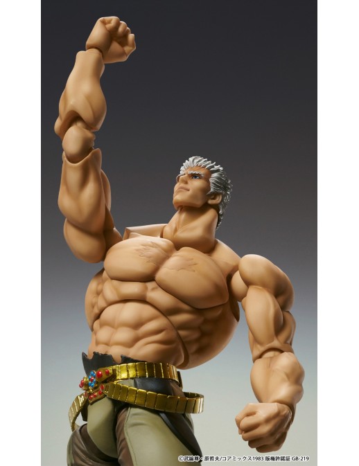 Medicos Super Action Statue Hokuto No Ken Raoh Musou Tensei Version