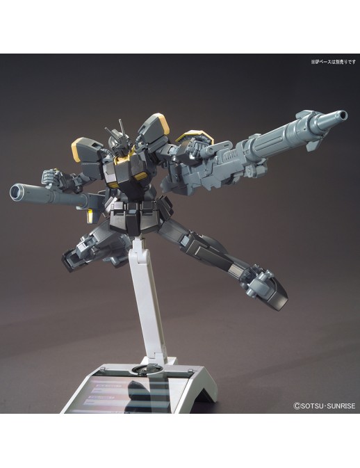 Bandai High Grade HGBF 1/144 Mobile Suit Gundam Lightning Black Warrior