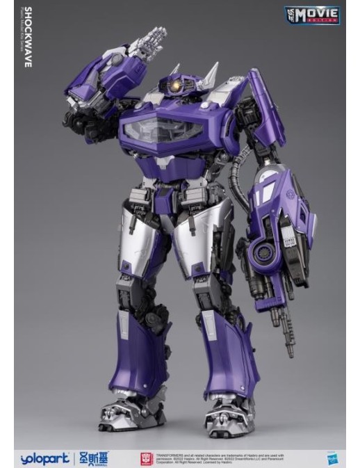 Yolopark AMK Series Model Kit Transformers Bumblebee Shockwave