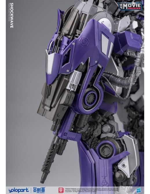 Yolopark AMK Series Model Kit Transformers Bumblebee Shockwave