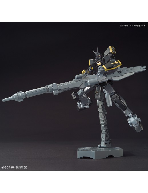 Bandai High Grade HGBF 1/144 Mobile Suit Gundam PF-73-3BL Gundam Lightning Black Warrior