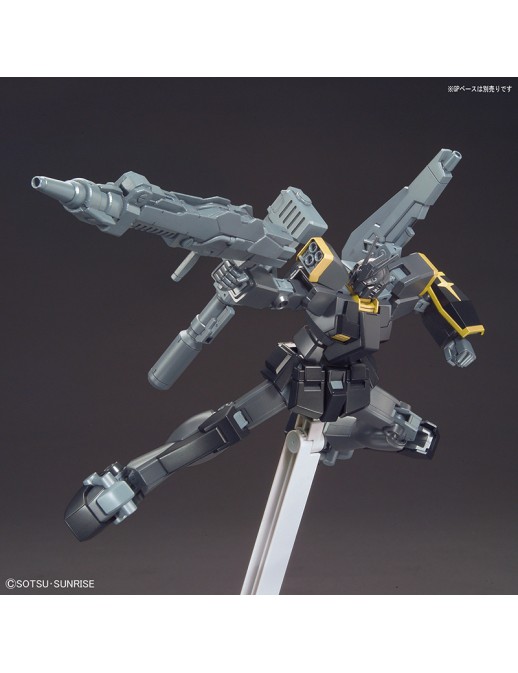 Bandai High Grade HGBF 1/144 Mobile Suit Gundam PF-73-3BL Gundam Lightning Black Warrior