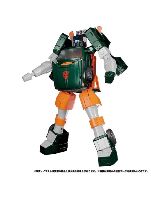 Takara Tomy Transformers Masterpiece MP-58 Hoist