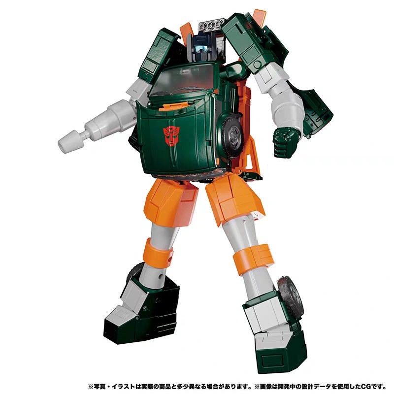 TAKARA TOMY TRANSFORMERS MASTERPIECE MP-58 HOIST