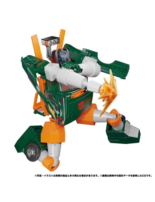 Takara Tomy Transformers Masterpiece MP-58 Hoist