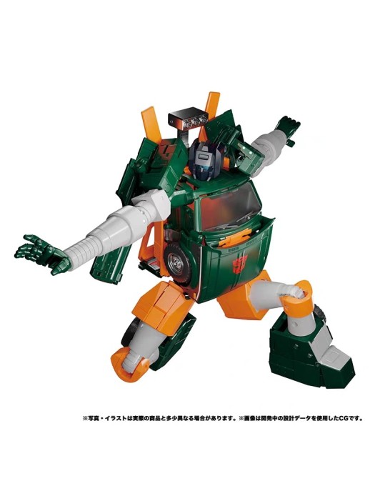 Takara Tomy Transformers Masterpiece MP-58 Hoist