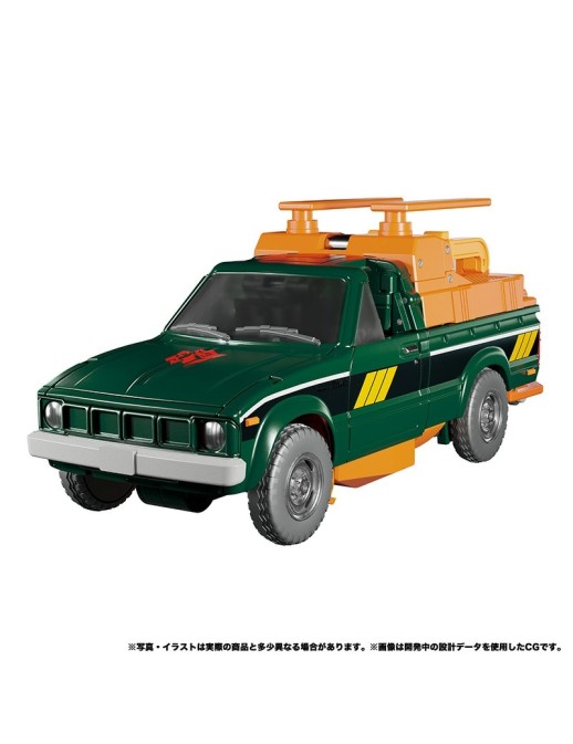Takara Tomy Transformers Masterpiece MP-58 Hoist