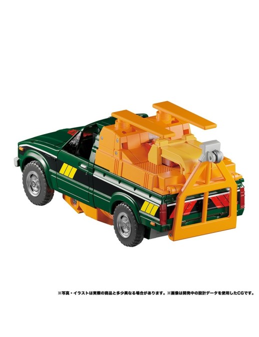 Takara Tomy Transformers Masterpiece MP-58 Hoist