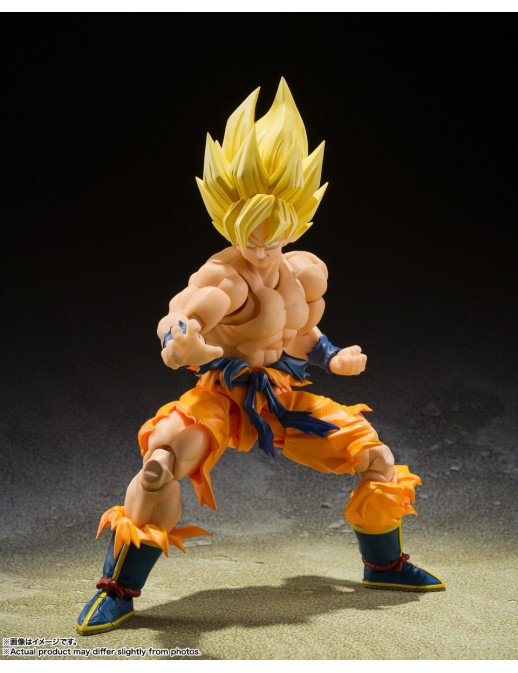 Bandai S.H. Figuarts Dragon Ball Z Son Goku Legendary Super Saiyan