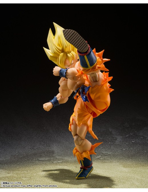Bandai S.H. Figuarts Dragon Ball Z Son Goku Legendary Super Saiyan