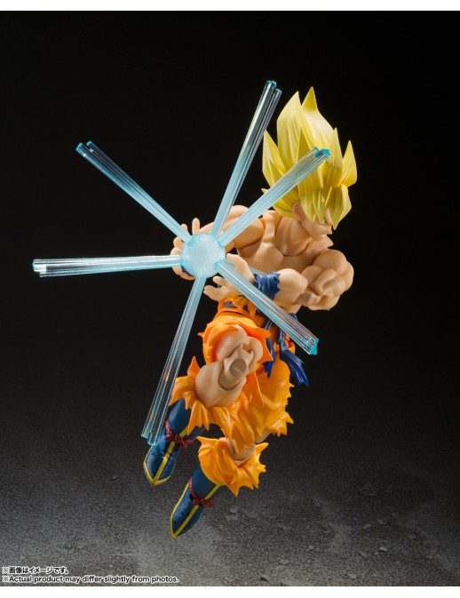Bandai S.H. Figuarts Dragon Ball Z Son Goku Legendary Super Saiyan